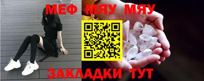 гашиш Первоуральск