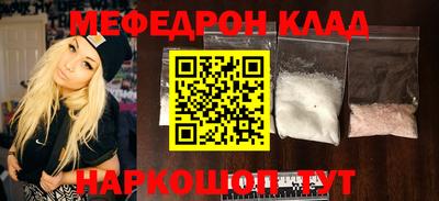гашиш Первоуральск