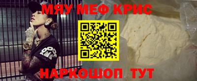 MDMA Premium VHQ Пенза