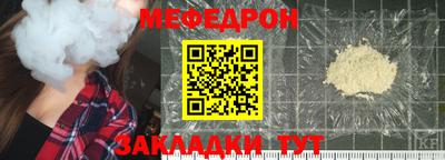 гашиш Первоуральск