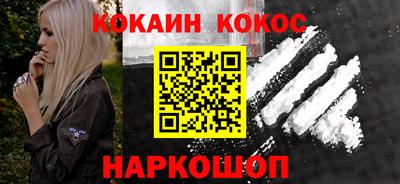 гашиш Первоуральск
