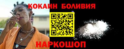 сатива Партизанск