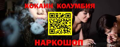 MDMA Premium VHQ Пенза