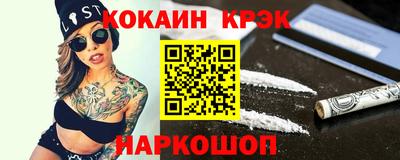 MDMA Premium VHQ Пенза