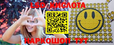гашиш Первоуральск