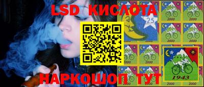 гашиш Первоуральск