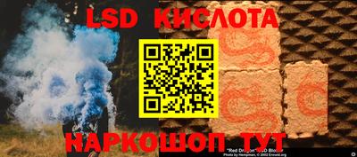 MDMA Premium VHQ Пенза