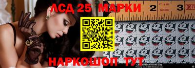 гашиш Первоуральск