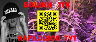 гашиш Первоуральск
