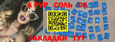 MDMA Premium VHQ Пенза
