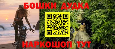 MDMA Premium VHQ Пенза