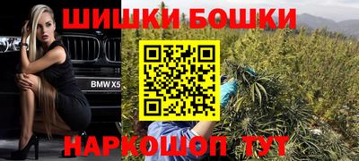 сатива Партизанск