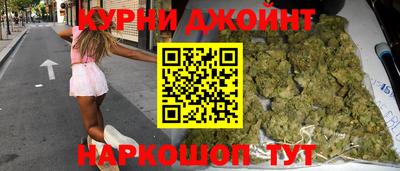 гашиш Первоуральск