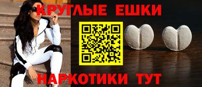 MDMA Premium VHQ Пенза