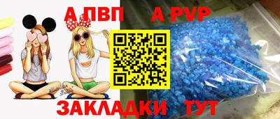 гашиш Первоуральск