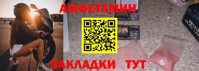 гашиш Первоуральск