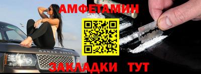 MDMA Premium VHQ Пенза
