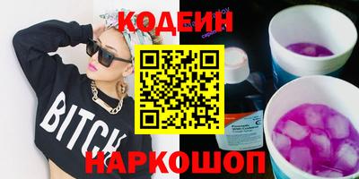 MDMA Premium VHQ Пенза