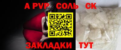 MDMA Premium VHQ Пенза