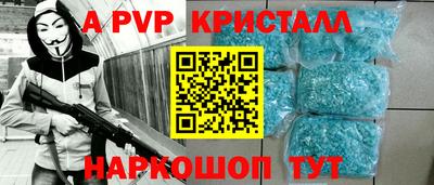 гашиш Первоуральск