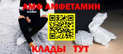 MDMA Premium VHQ Пенза