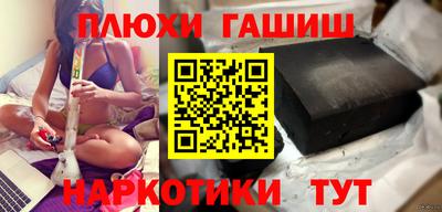MDMA Premium VHQ Пенза