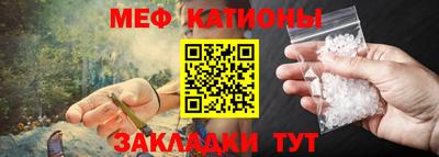 сатива Партизанск