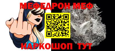 MDMA Premium VHQ Пенза