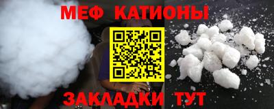гашиш Первоуральск