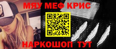 гашиш Первоуральск