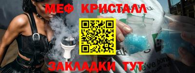 гашиш Первоуральск