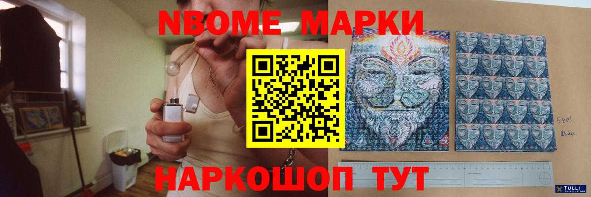 Обь  ЛСД экстази ecstasy  Вход с VPN  ЛСД экстази ecstasy 